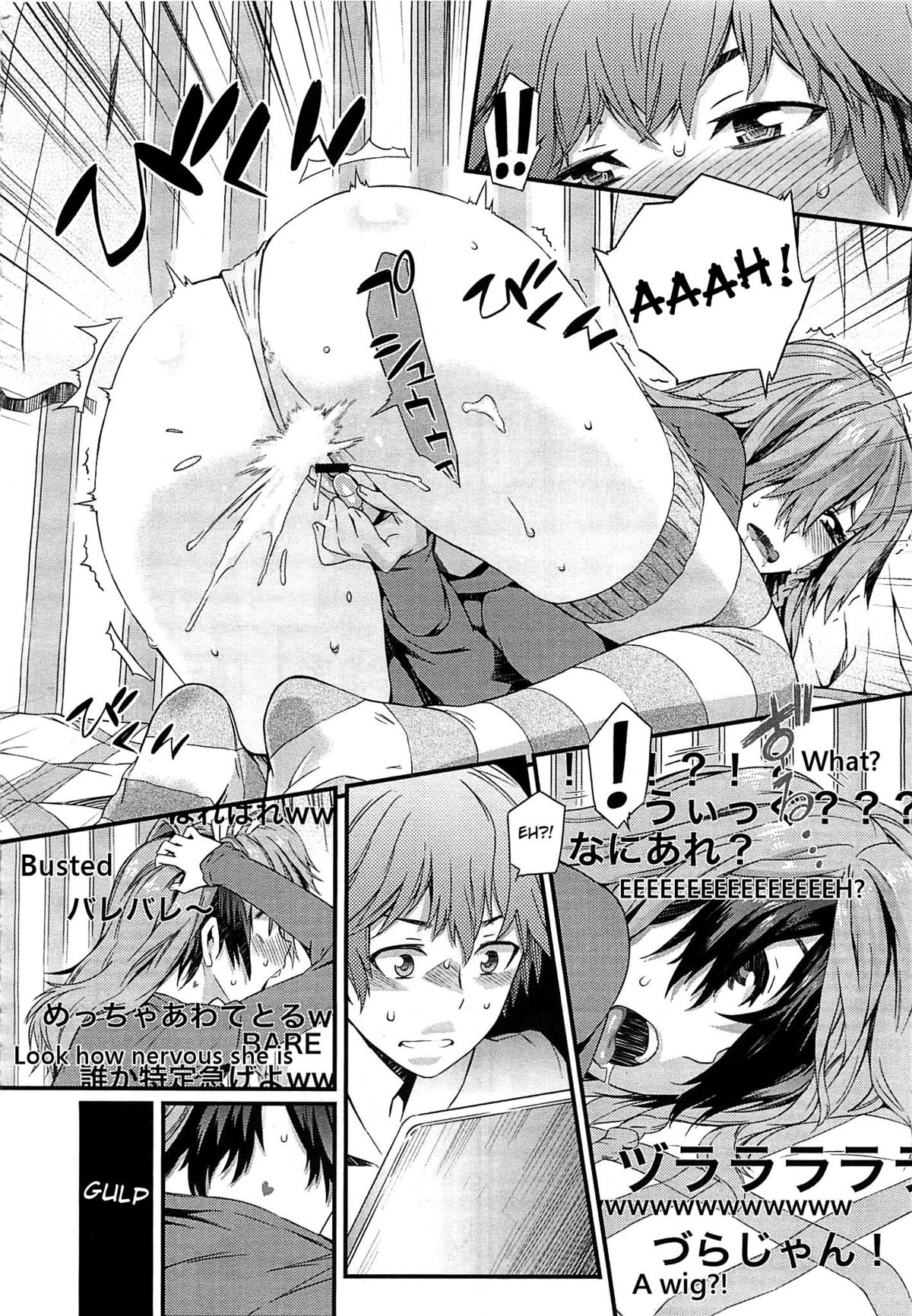 [Musashimaru] Haishin Kanojo |  Broadcast Girlfriend (COMIC Megastore 2012-04) [English] {Munyu} page 2 full