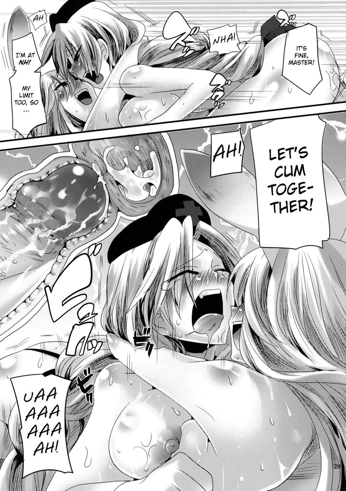 (C79) [DOUMOU (Doumou)] Shishou ga Shikotama S de M na Hon | Sado-Masochistic Book Featuring Plenty of Master (Touhou Project) [English] [BlueMoon] [Decensored] page 28 full