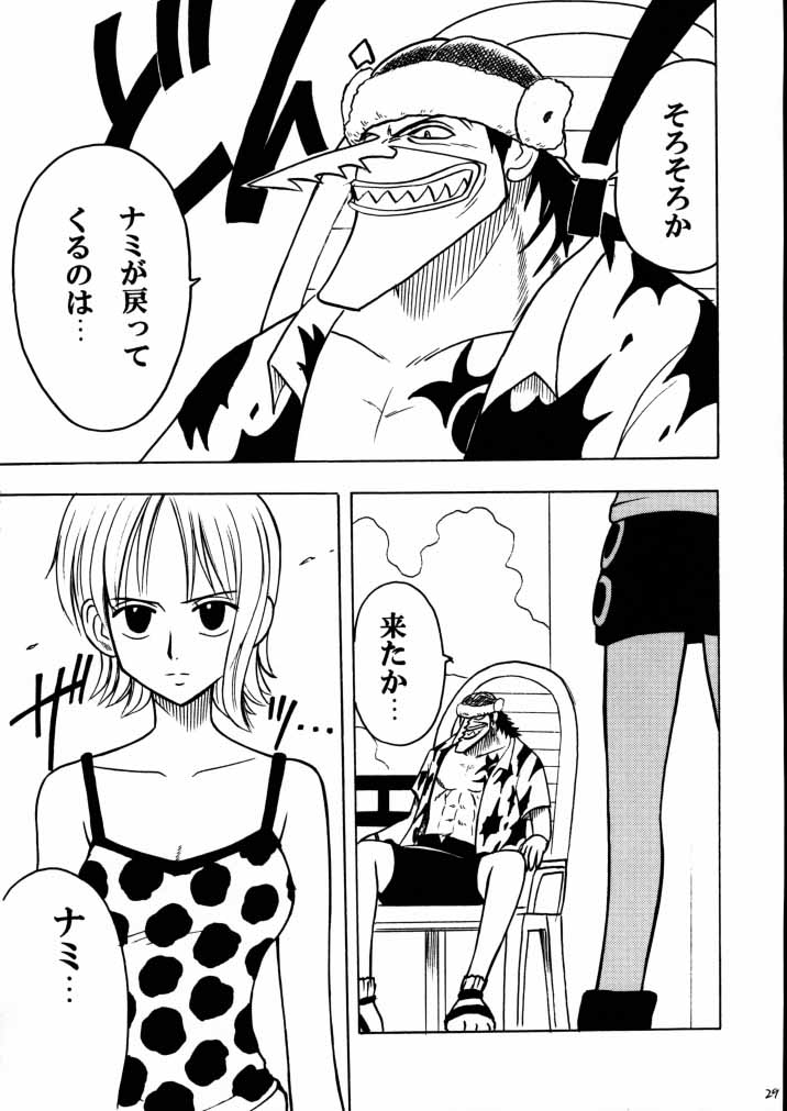 [CRIMSON COMICS] Tekisha Seizon (One Piece) page 28 full
