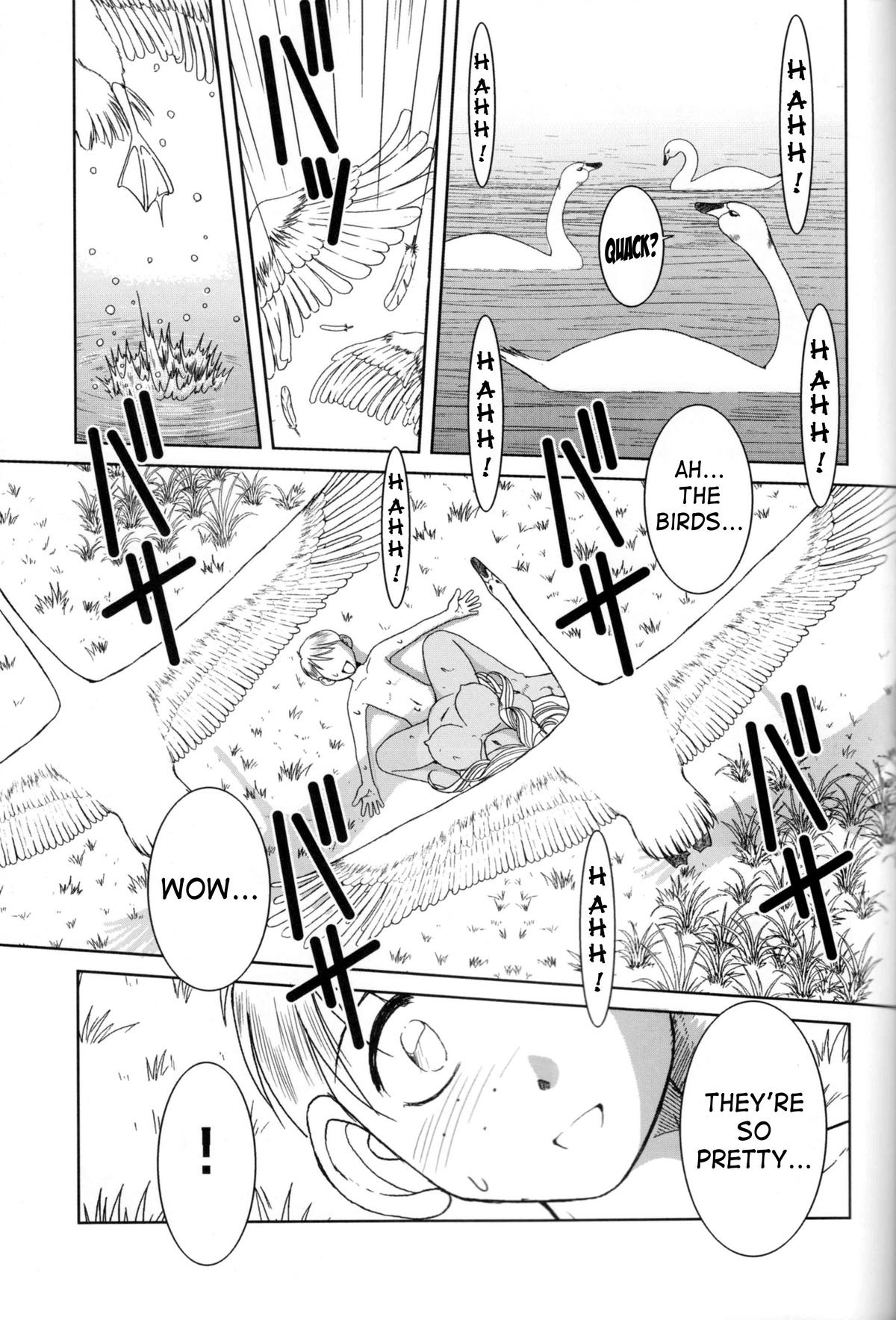 (C73) [CIRCLE OUTERWORLD (Chiba Shuusaku)] Midgard <feoh> (Ah! My Goddess) [English] [SaHa] page 32 full