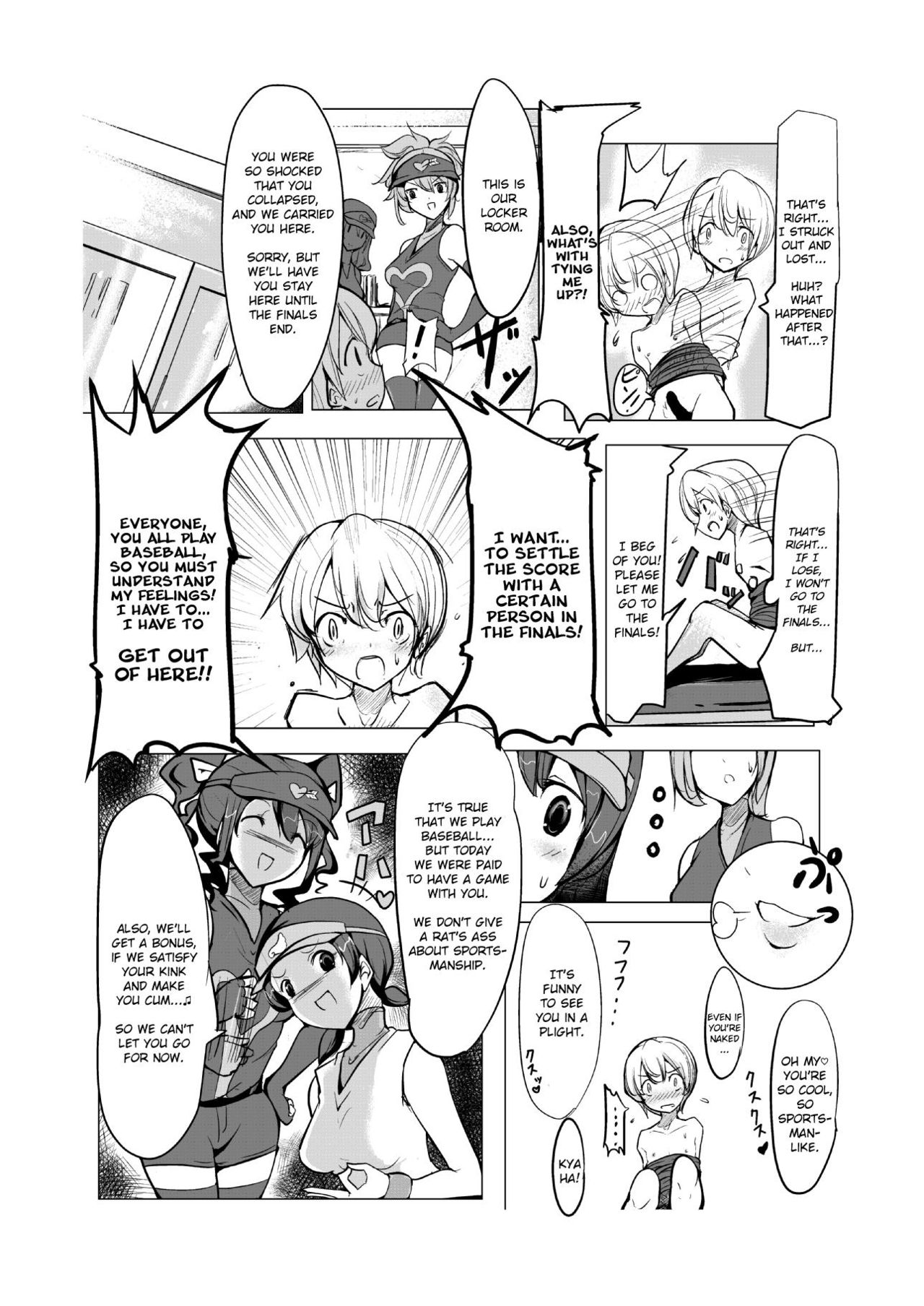 [excess m (zzinzinz)] Oneshota Yakyuu Hen [Digital] [English] [CrowKarasu] page 21 full