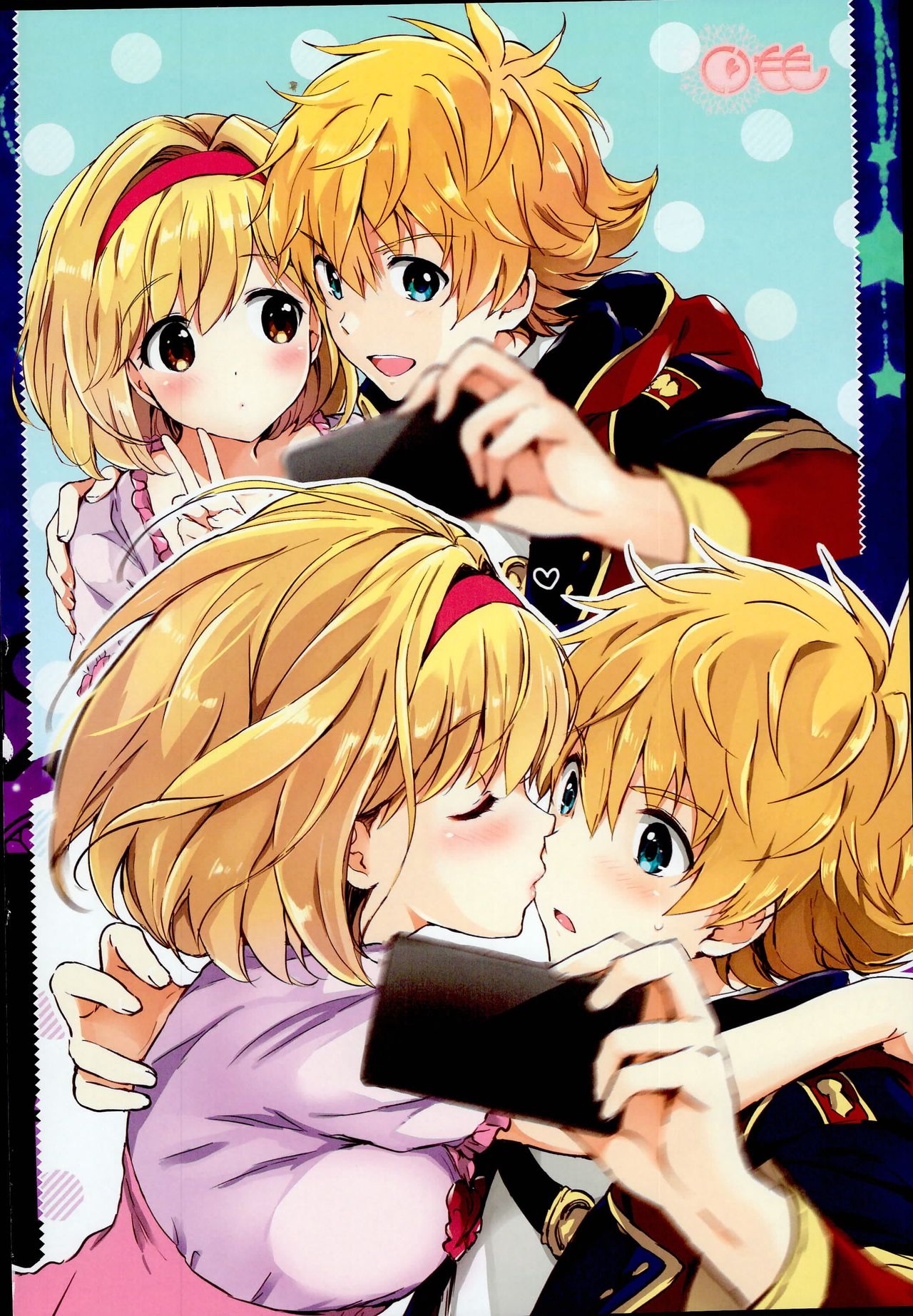 (C95) [Kurimomo (Tsukako)] Djeeta-chan no Renai Battle na Hibi Soushuuhen (Granblue Fantasy) page 152 full