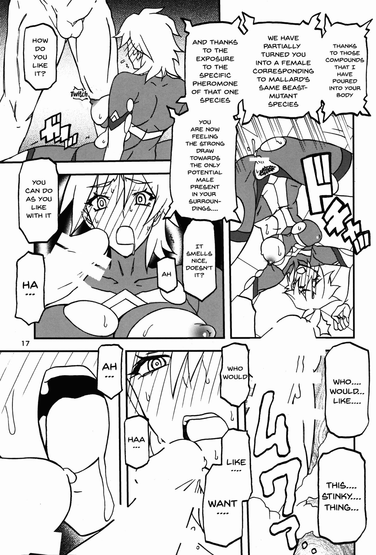 (C94) [Sankaku Apron (Sanbun Kyoden, Umu Rahi)] Delusion E [English] [Doujins.com] page 17 full