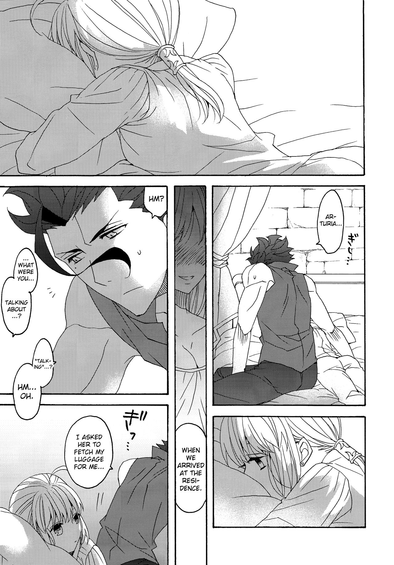 (SUPER25) [BLOW (Umehara Suzuko)] Hana to Hachimitsu Kouhen (Fate/Zero) [English] [biribiri] page 31 full