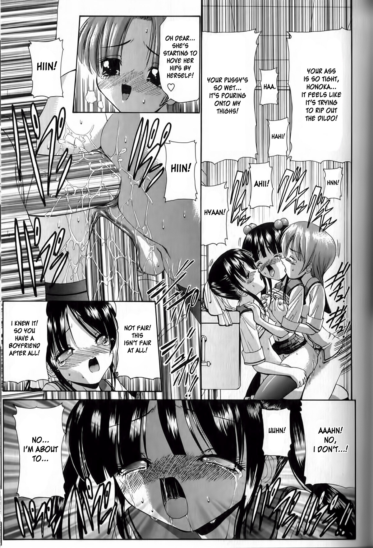 [Nishikawa Kou] Seikyouiku Teki Shidou - ch. 2 & 3 (English) page 41 full