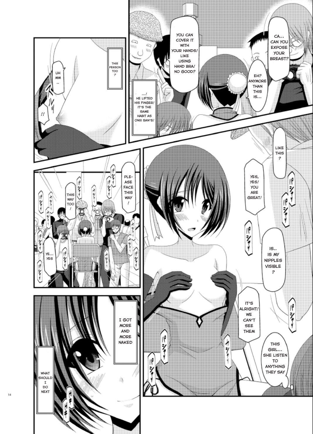 [valssu] Exhibitionist Girl_s Play Extra Chapter cosplay part [hong_mei_ling] [Tomoya] page 11 full