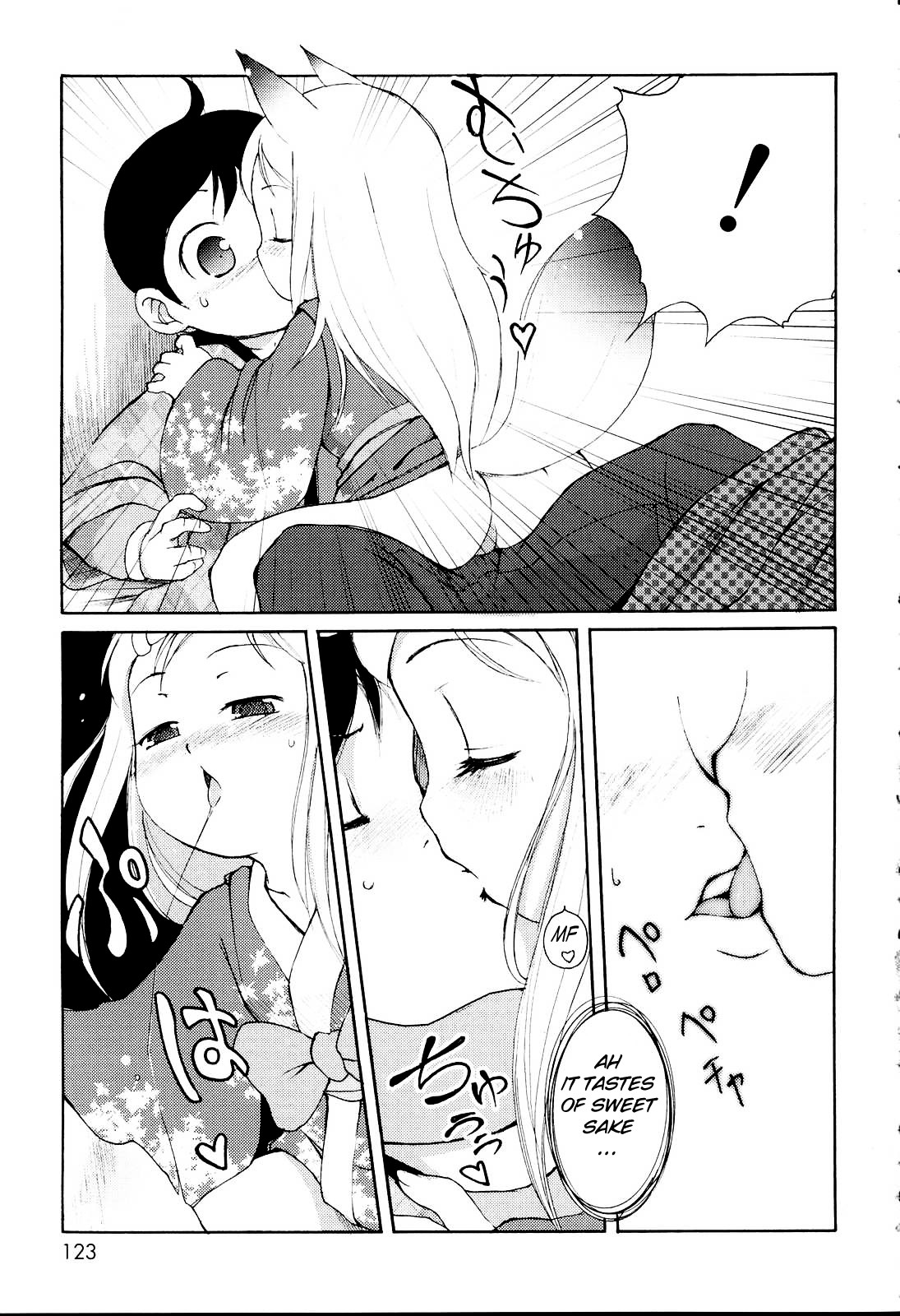 [LEE] MiniMimi [English] [biribiri] [Decensored] page 123 full