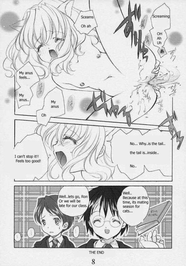 (SC15) [Kyougetsutei (Miyashita Miki, Mochizuki Nana)] Oh My Honey! (Harry Potter) [English] [HentaiGroup] page 5 full