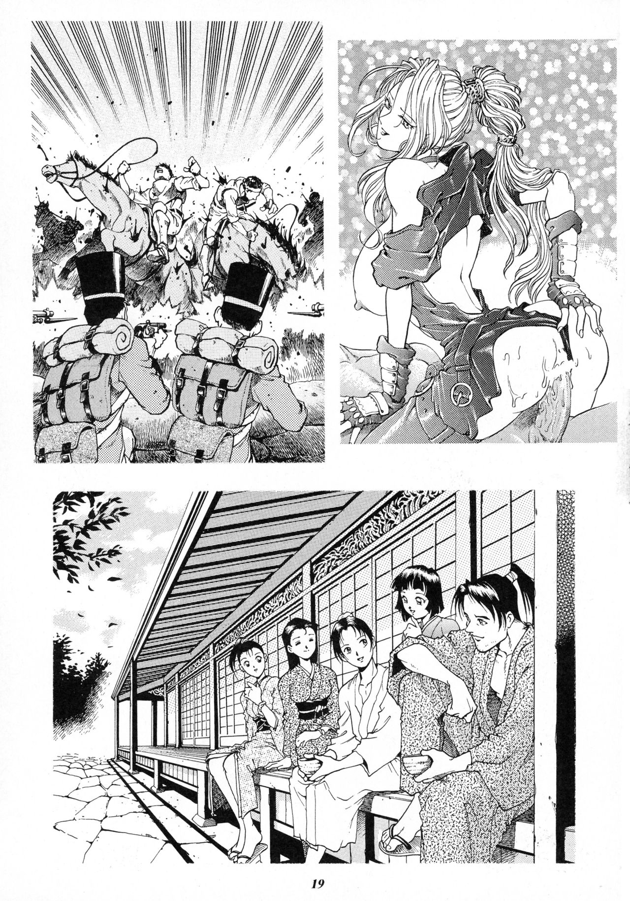 (C65) [GuruGuru Honpo (Yanagawa Rio)] Rio no Carnival page 19 full