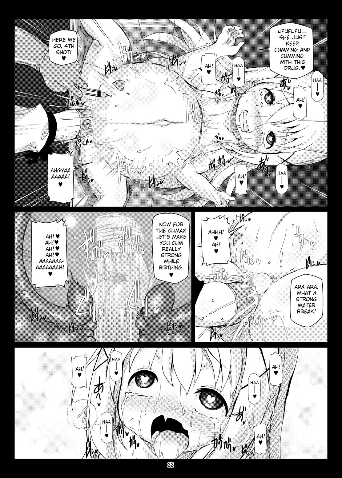 [Hakujira Uminekodan (Shimuu)] Gochuumon wa Botebara desu ka? Gochuumon wa Futanari desu ka? (Gochuumon wa Usagi desu ka?) [English] [Digital] page 21 full