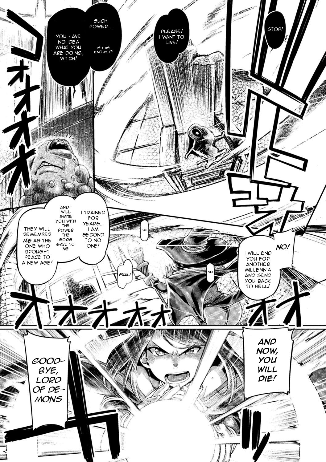 [Tabigarasu] Maou no Fukkatsu ~Arui wa Majo no Ketsumatsu~ | The Demon King's Revival ~ Or the Witch's End (Haiboku Otome Ecstasy Vol. 17) [English] [REWRITE] page 3 full