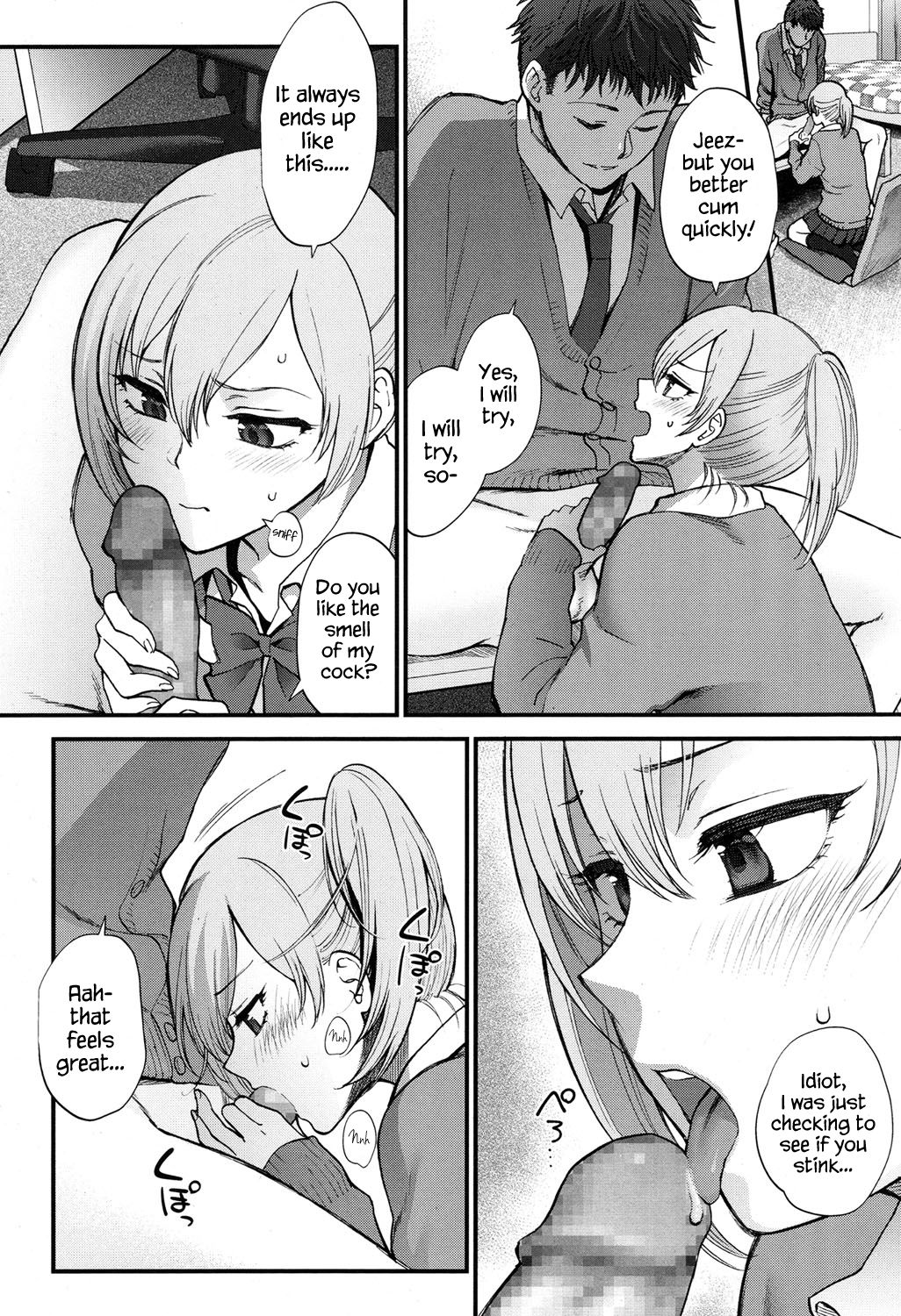 [Syoukaki] Kawaii ndakara Shouganai | Since You’re Cute It Can’t Be Helped (COMIC Koh 2017-05) [English] {Hennojin} [Digital] page 4 full