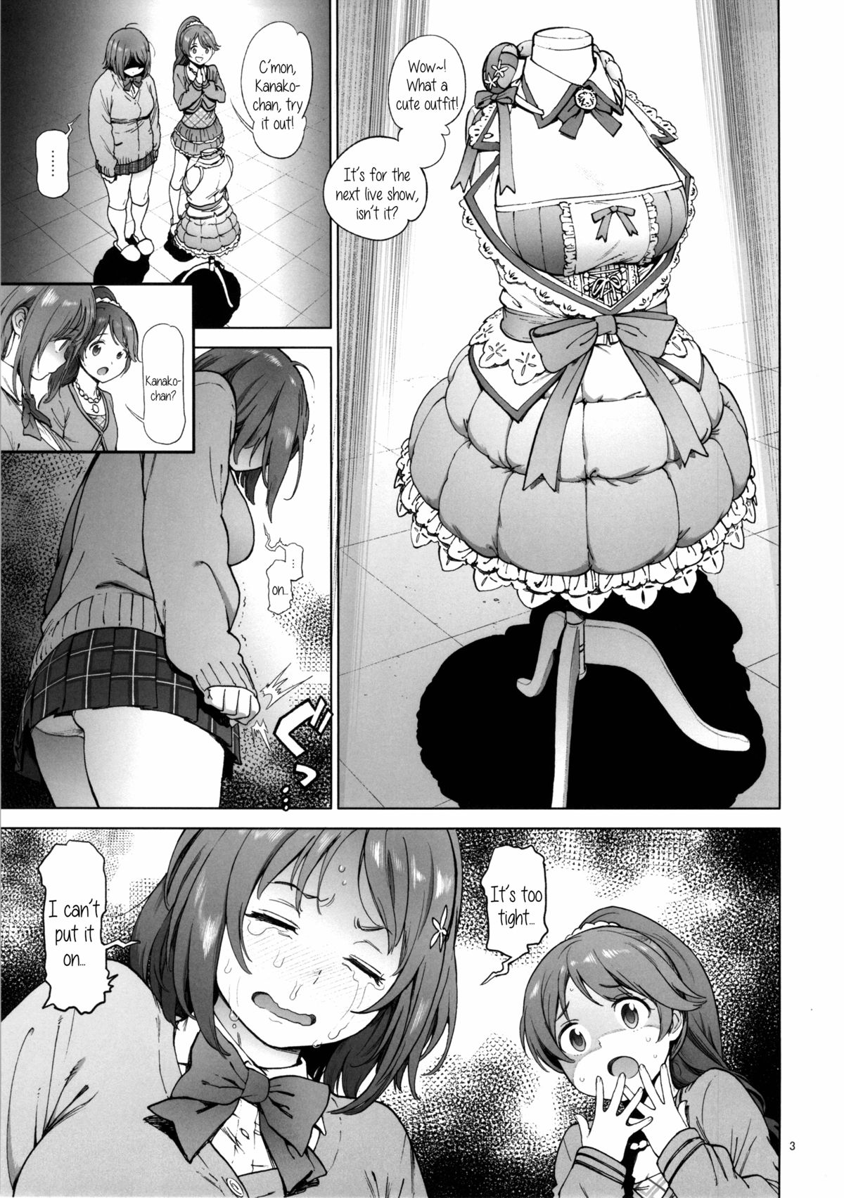 [Perestroika (Inoue Kiyoshirou)] Kanako no Fuwafuwa Diet | Kanako's Fluffy Diet (THE IDOLM@STER CINDERELLA GIRLS) [English] {5 a.m.} page 2 full
