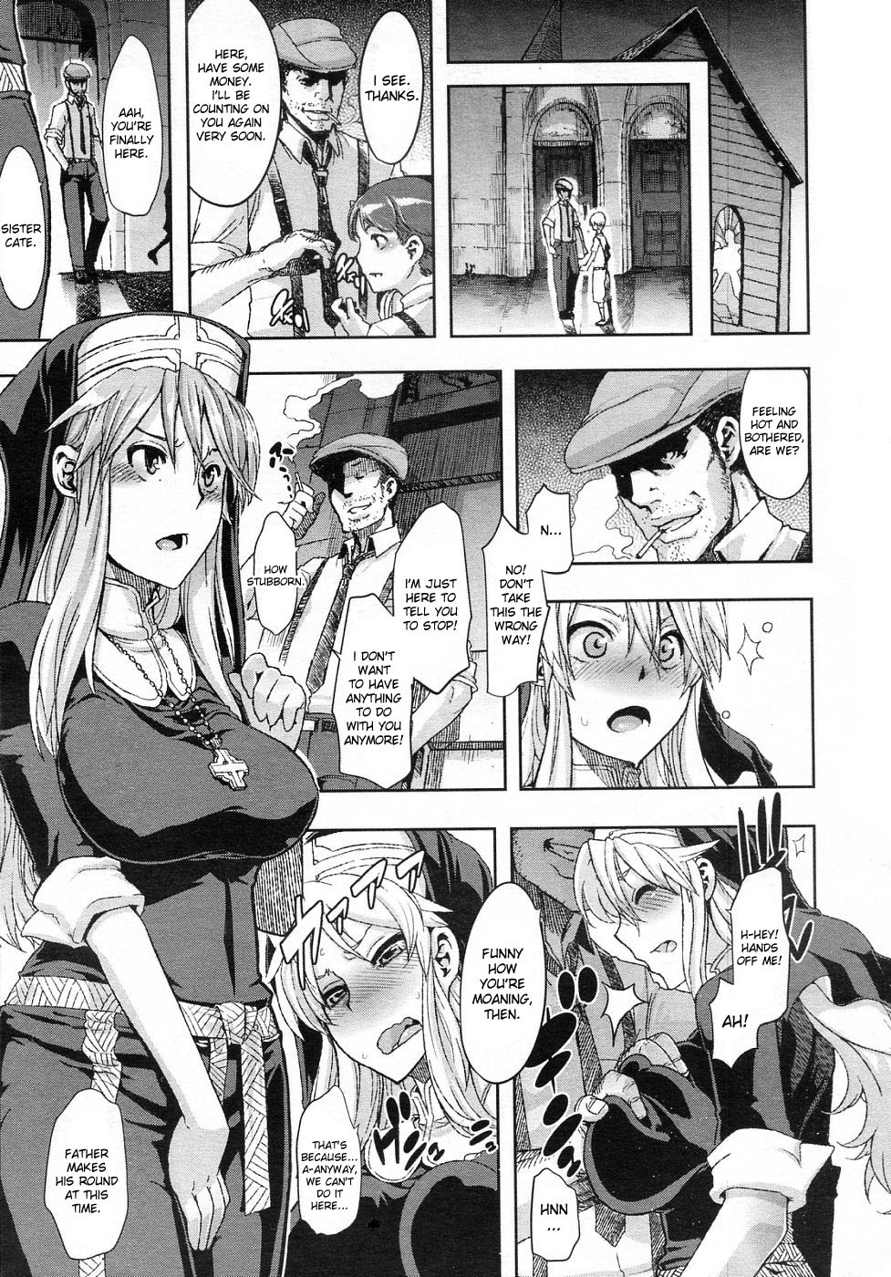 [ShindoL] Incubus Ch. 1-2 [English] {doujin-moe.us} page 33 full