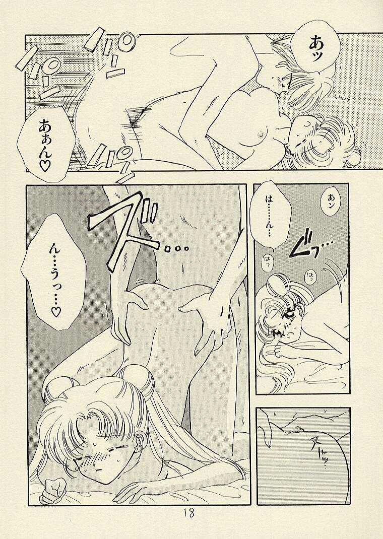 [Sailor Q2 (RYÖ)] CSA COMIC SAILORQ2 ANTHOLOGY (Sailor Moon) page 18 full