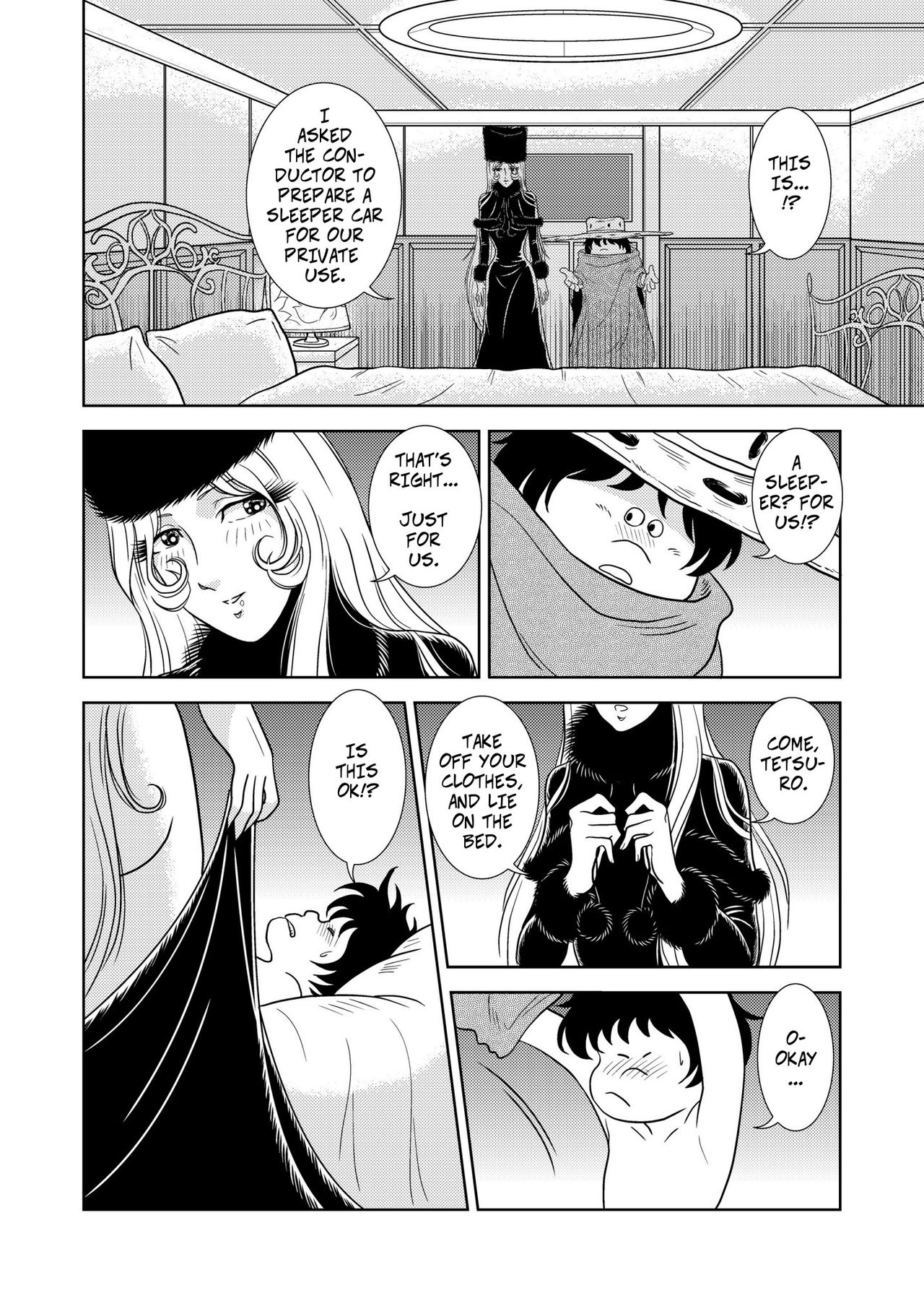 [Kaguya Hime] Maetel Story 2 (Galaxy Express 999) [English] [CopyOf] page 12 full