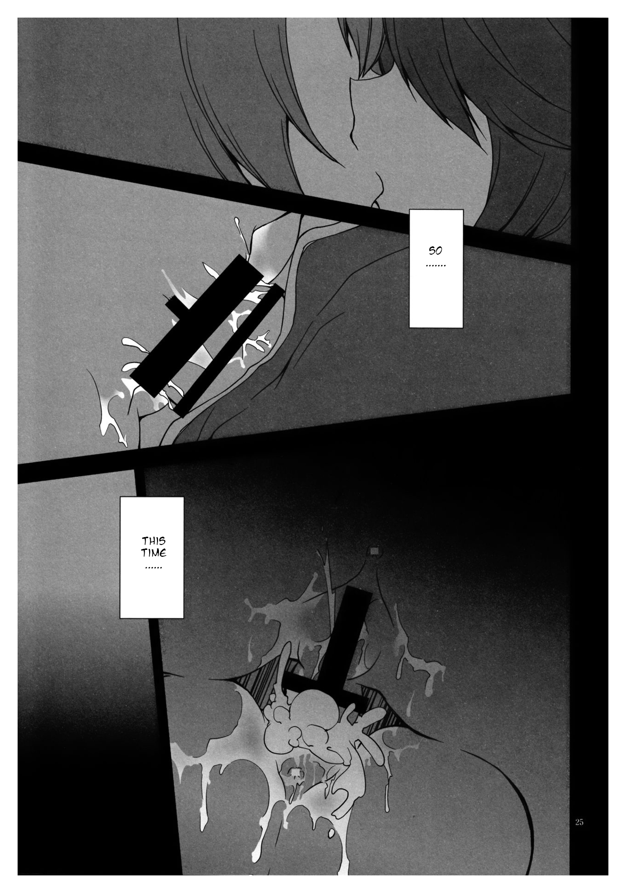(C86) [Toki no Haguruma (Mugaku Tsutomu)] S Fure (Fire Emblem: Awakening) [English] page 24 full