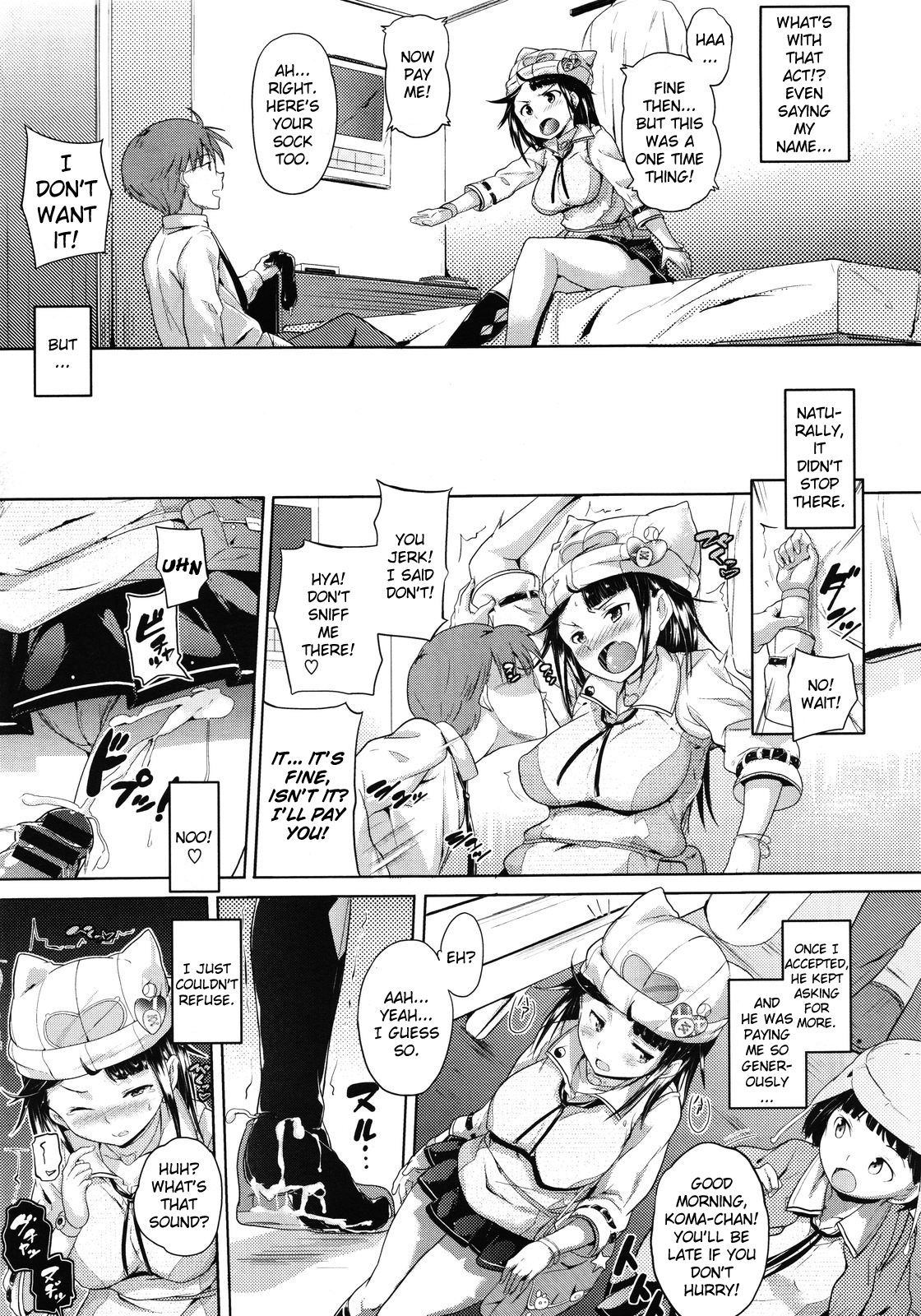 [Knuckle Curve] Kono Manga wa Onii-chan no Teikyou de Ookuri Shimasu | This Manga is an Offer From Onii-chan (COMIC Megastore 2012-01) [English] {doujin-moe.us} page 9 full