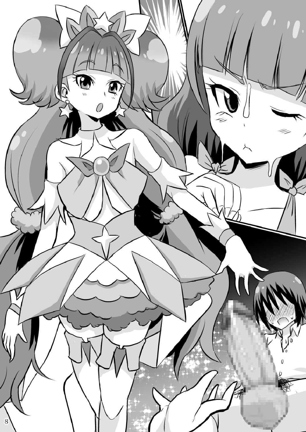 [GOD Ryokutya (Bu-chan)] Kirara kira (Go! Princess PreCure) [Digital] page 24 full