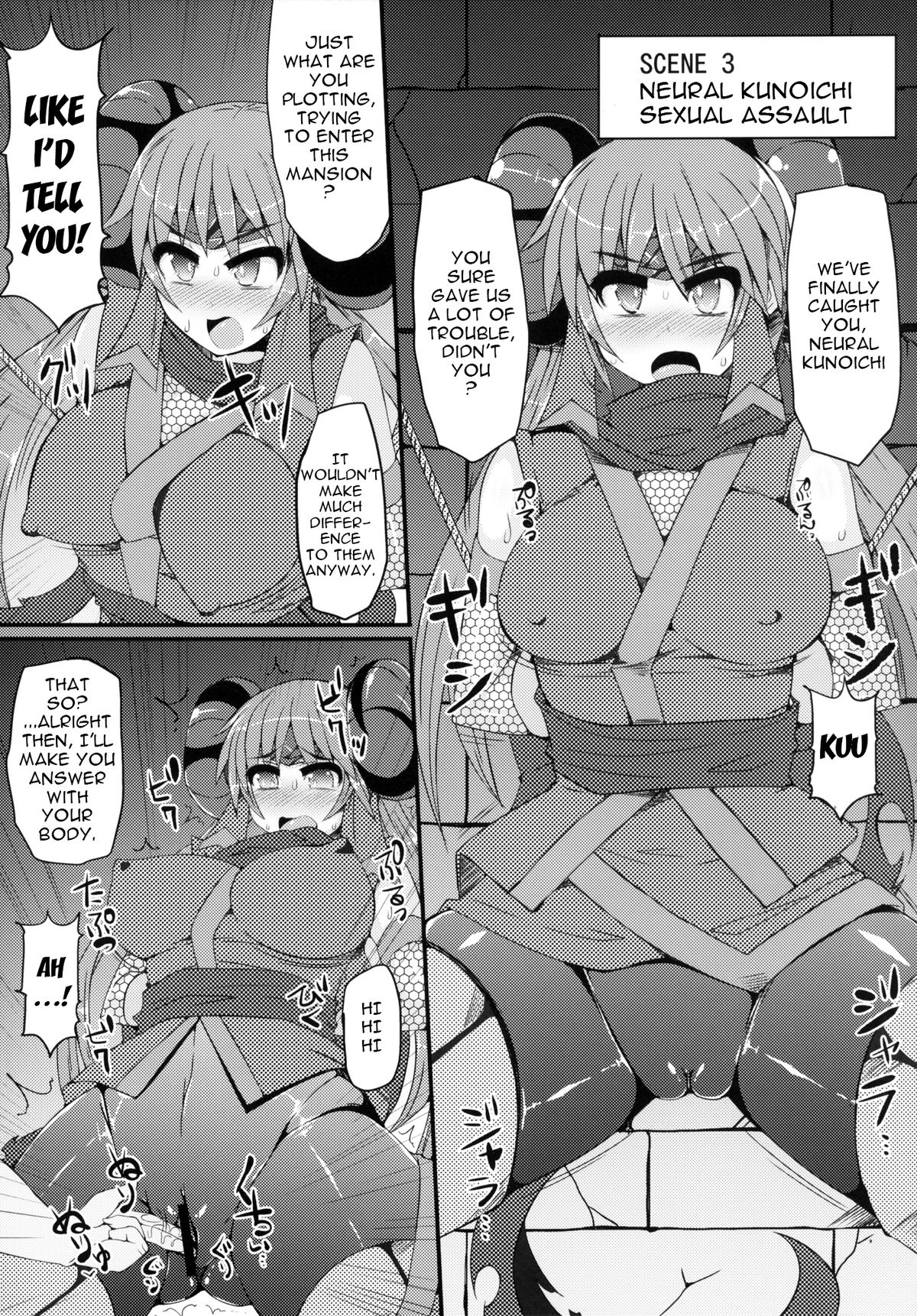 [Stapspats (Hisui)] Hamedori! Pokewood Monmonstar | POV Video! Pokewood Monmonstar (Pokemon) [English] {doujin-moe.us} [Digital] page 11 full