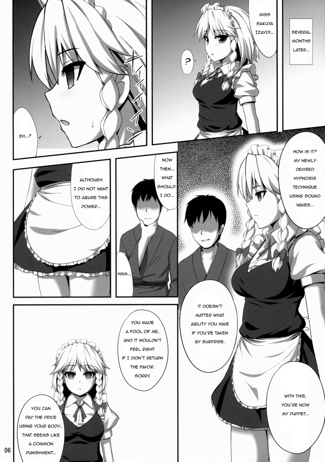 (C88) [Fukutsuu Okosu (Kaiou)] Izayoi Sakuya Saiminbon | Sakuya Hypnosis Doujin (Touhou Project) [English] page 5 full