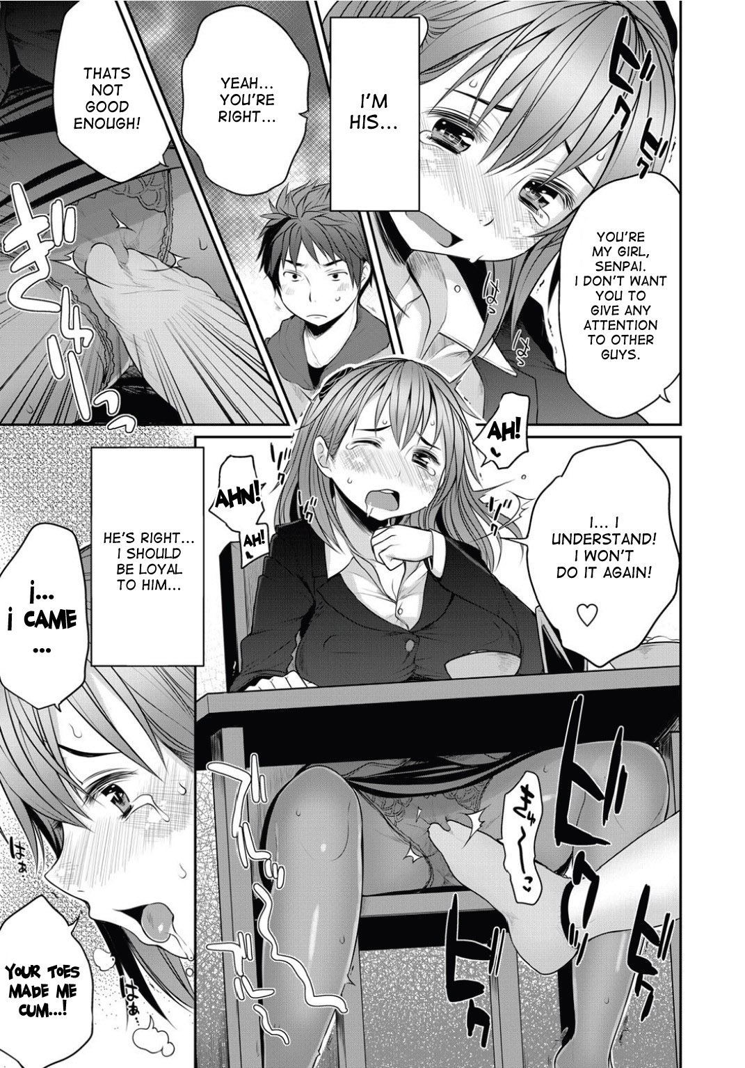 [Mukoujima Tenro] Mutual Jealousy ~ Mio and Shirou (COMIC Penguin Club 2012-05) [English] {desudesu} [Digital] page 7 full