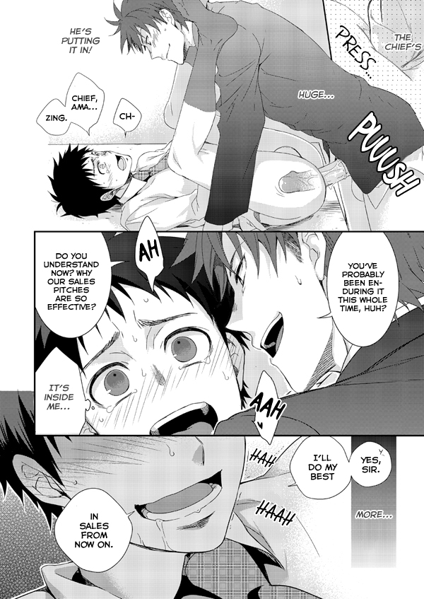 (Shota Scratch 20) [Panda 4gou (Shima Kyousuke)] H Jigyoubu Eigyou Ni Ka [English] [Kuu-Kun] [Decensored] page 23 full