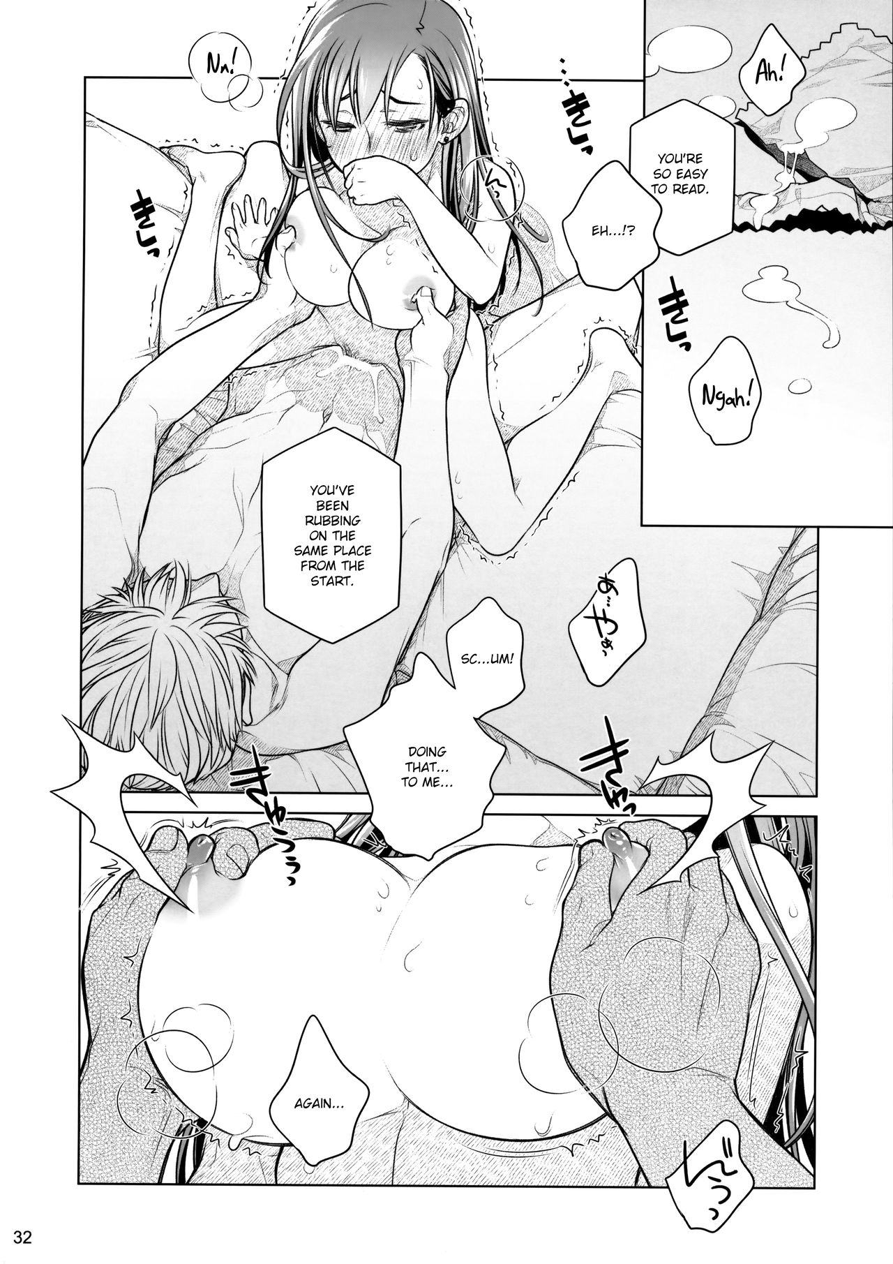 (COMITIA116) [Otaku Beam (Ootsuka Mahiro)] Stay by Me Zenjitsutan Fragile S - Stay by me Prequel [Fragile・S] [English] [GununuFapAgency] page 31 full