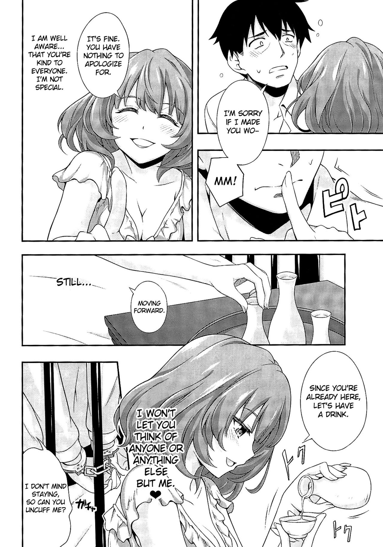 (C88) [Zattou Keshiki (Okagiri Shou)] Hitorijime Cinderella (THE IDOLM@STER CINDERELLA GIRLS) [English] {doujins.com} page 9 full