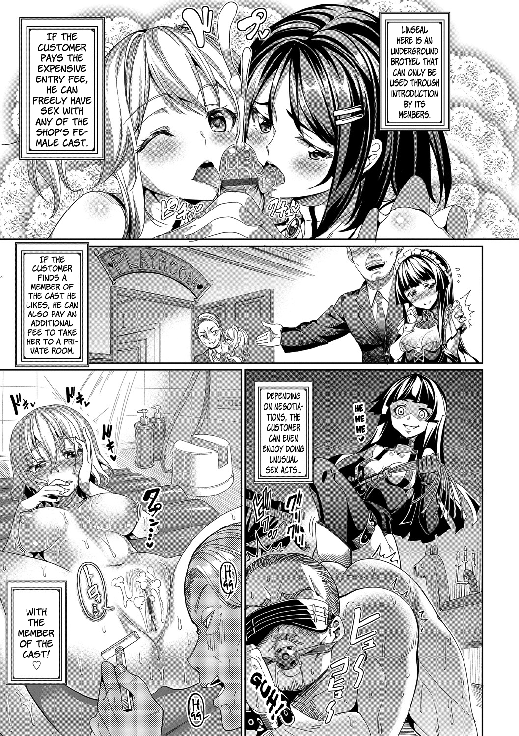 [Asamine Tel] Kyuuai Mental | Romance Mental [English] [N04h] [Digital] page 15 full