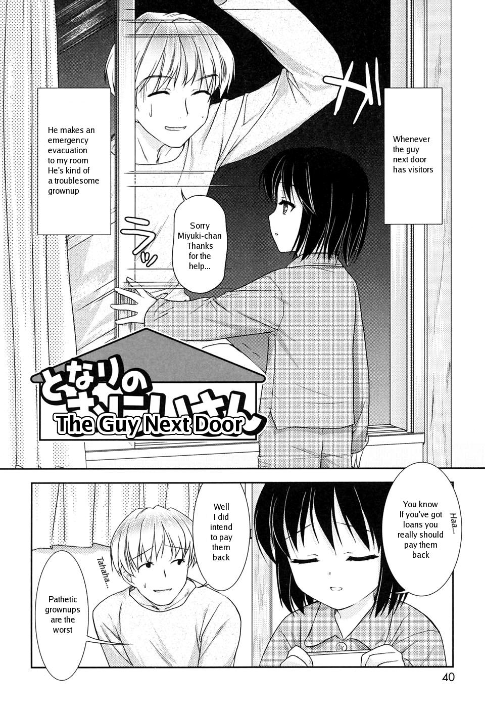 Guy Next Door [Loli - Eng] page 2 full