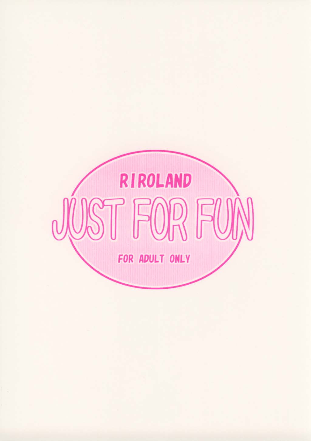 (CR30) [RIROLAND (Kuuya, Satomi Hiroyuki)] JUST FOR FUN (A Little Snow Fairy Sugar) page 34 full