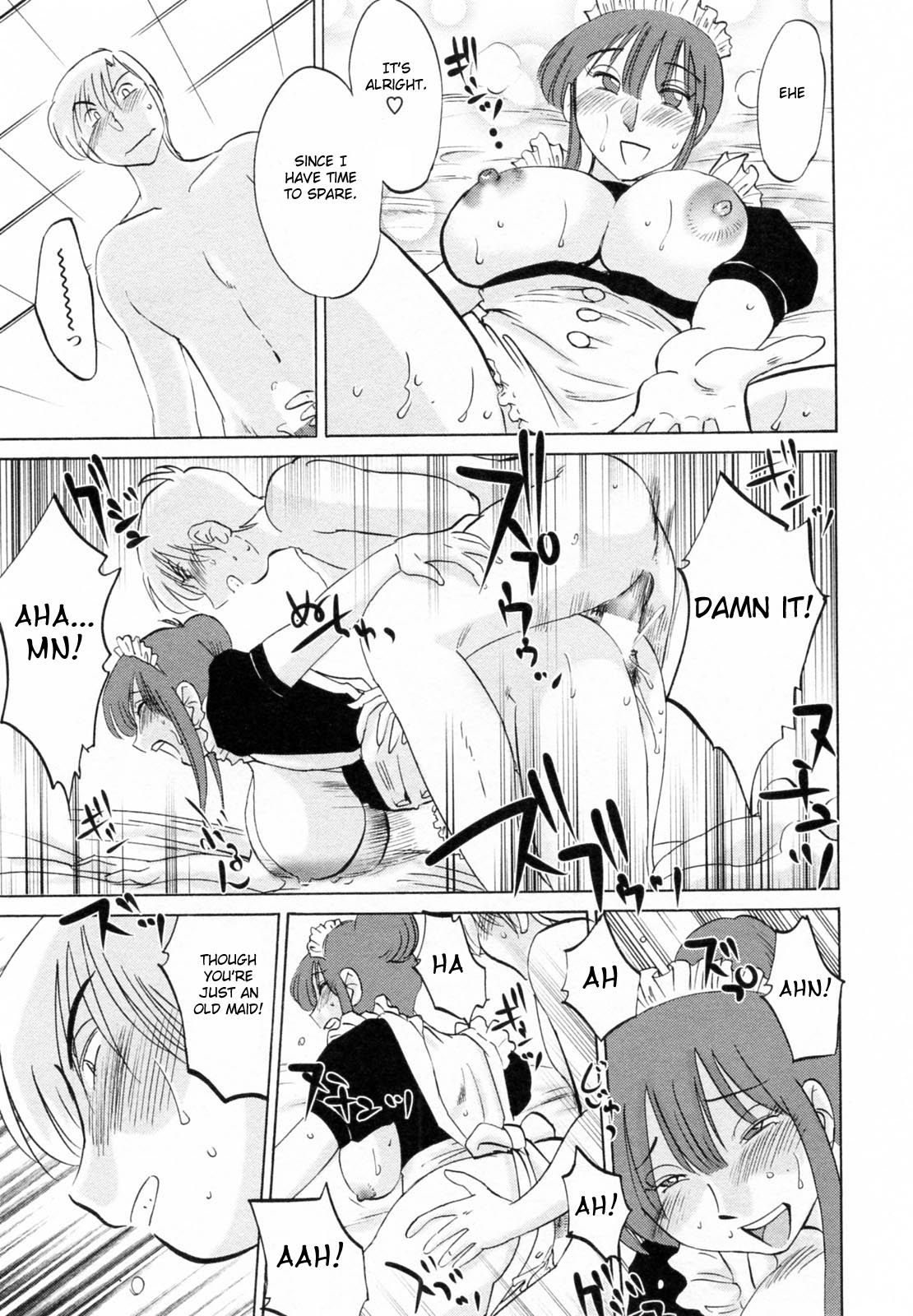 [Tsuya Tsuya] Maid no Mitsuko-san Vol.1 [English] {Fated Circle} page 49 full