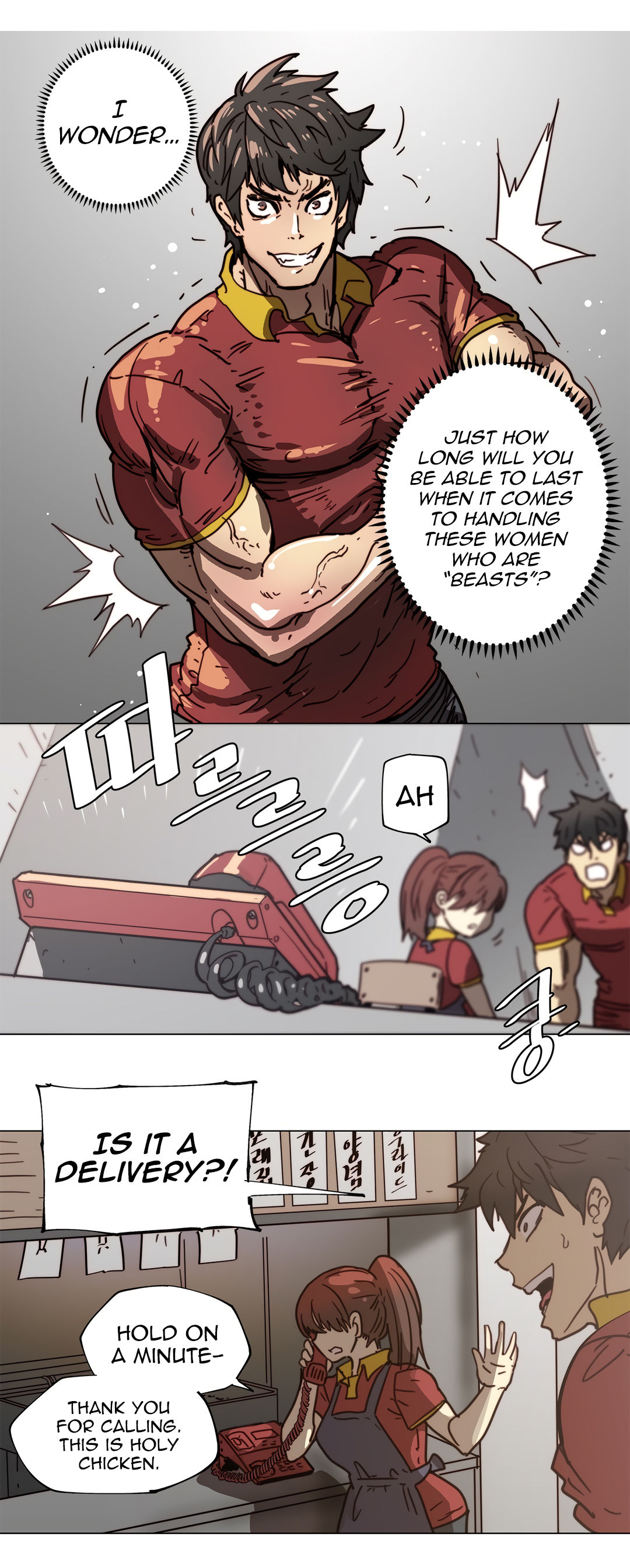 [ButcherBoy] Household Affairs Ch.78-83 (English) page 30 full