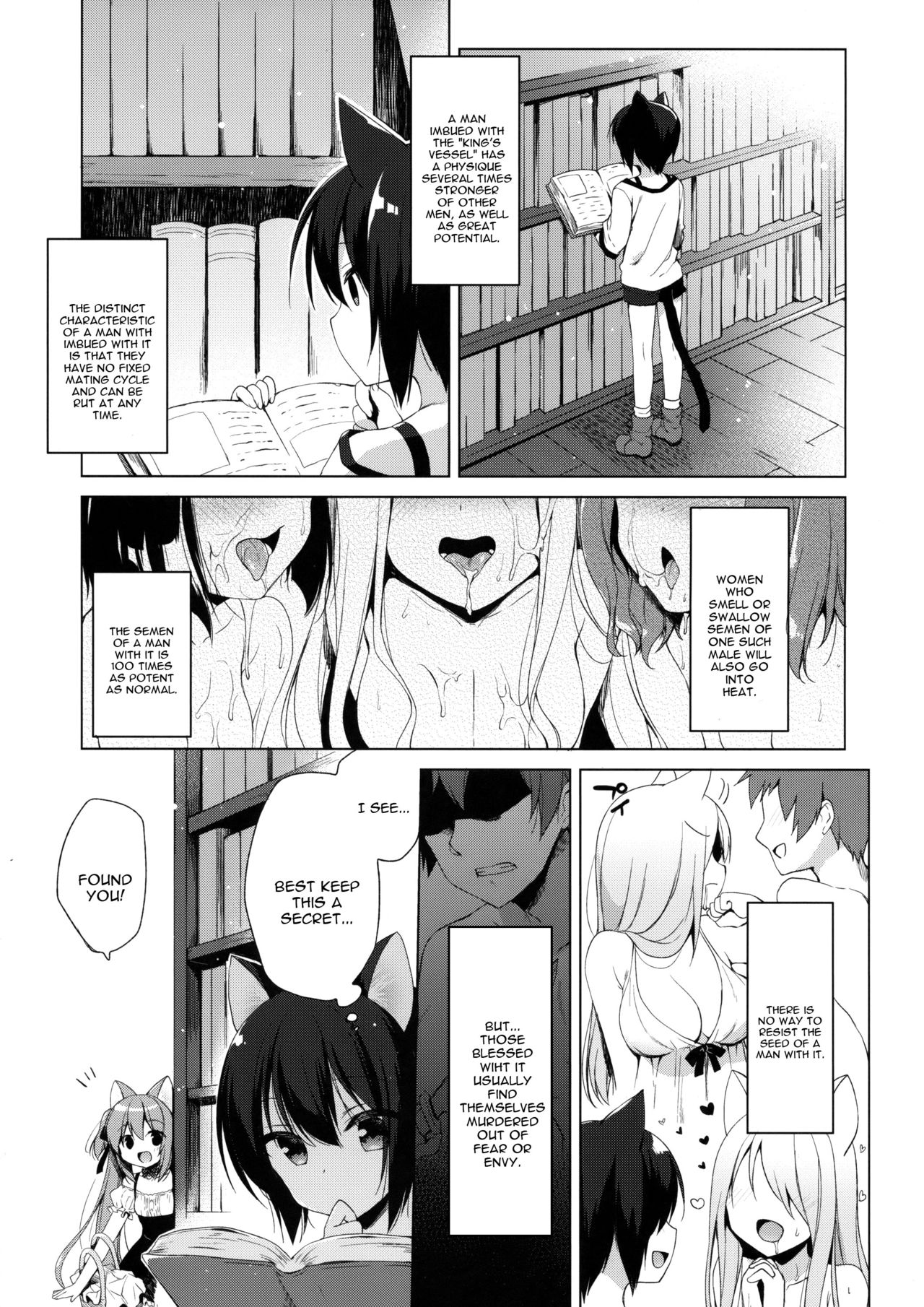 (COMIC1☆13) [23.4do (Ichiri)] Boku no Risou no Isekai Seikatsu 2 - My Ideal Life In A Different World 2 [English] [constantly] page 5 full