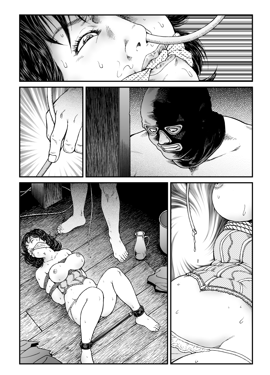 [Nightmare Express -Akumu no Takuhaibin-] Yokubou Kaiki Dai 465 Shou - Shouwa Ryoukitan Nyohan Shiokinin Tetsuo 3 Kyonyuu Hostess Gari <<Dai 1 Wa>> Yuukai Kankin Hen - page 36 full