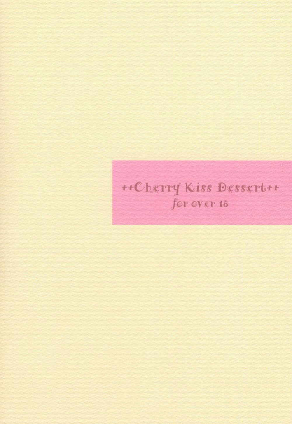(C63) [Sakurakan (Seriou Sakura)] Cherry Kiss Desert (Inuyasha) [English] page 29 full