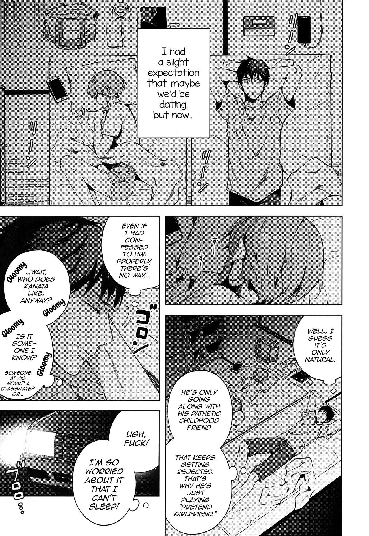 [candy paddle (NemuNemu)] Kanojo Gokko epi.2 -Surechigau Futari to Maid Fuku Ecchi- [English] [mysterymeat3] page 18 full