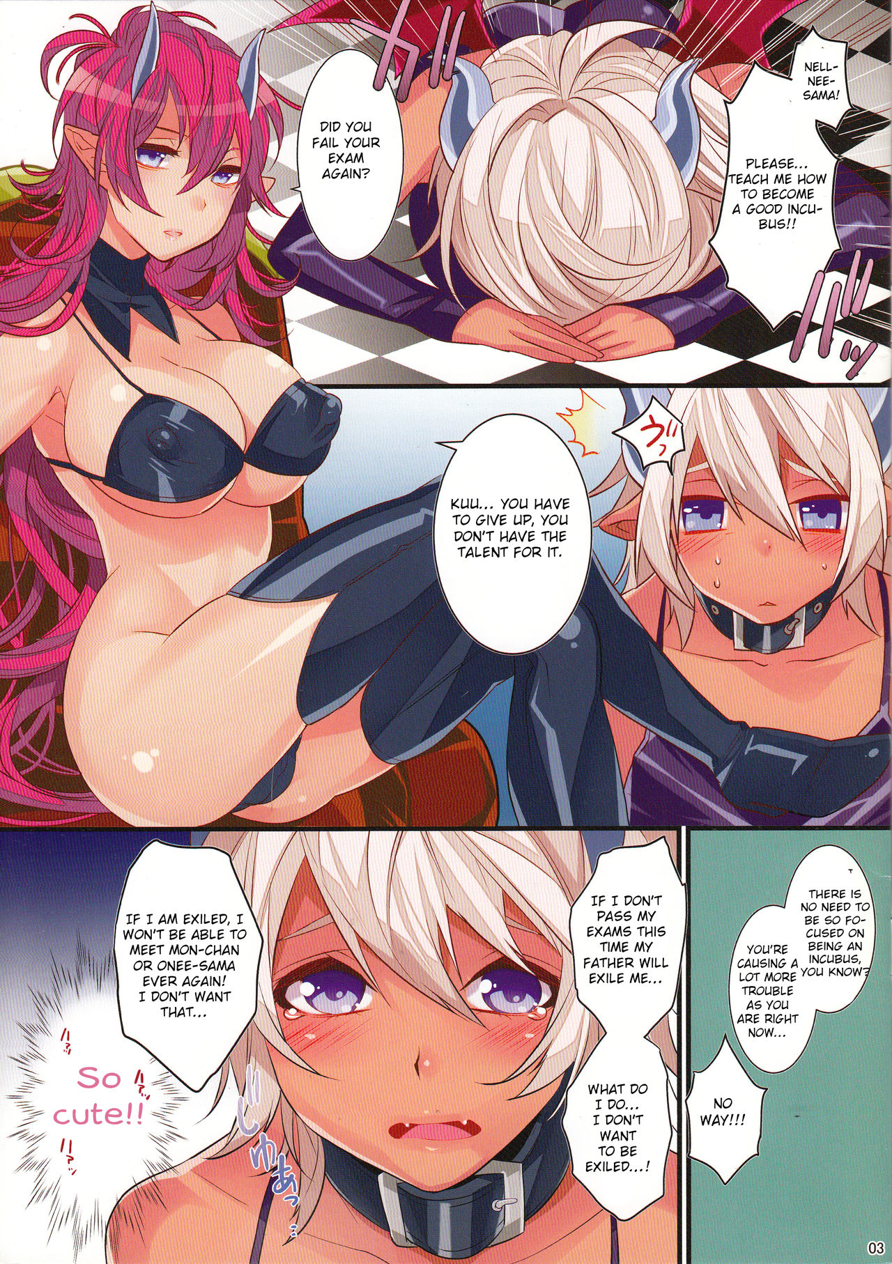 (COMITIA105) [Ash wing (Makuro)] DEVIL KISS+ [English] [Otokonoko Scans] page 3 full