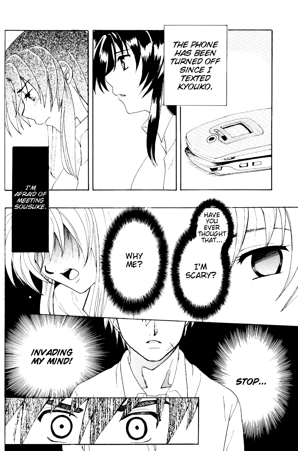 [Kinakoya (Fuuma Mao, Ichijou Tenko)] Misomeru Futari | The Two Who Fall in Love at First Sight (Full Metal Panic!) [English][EHCove] page 73 full