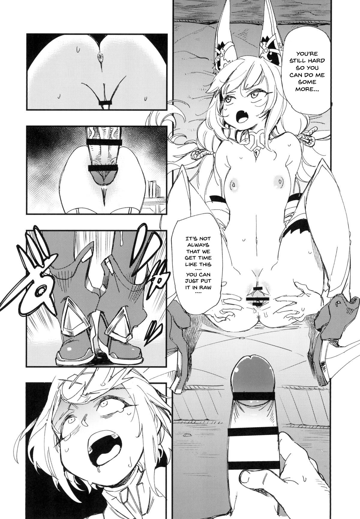 (CT32) [Haraise Kaiwai (Yucchris)] NEAREST (Xenoblade Chronicles 2) [English] [Doujins.com] page 27 full