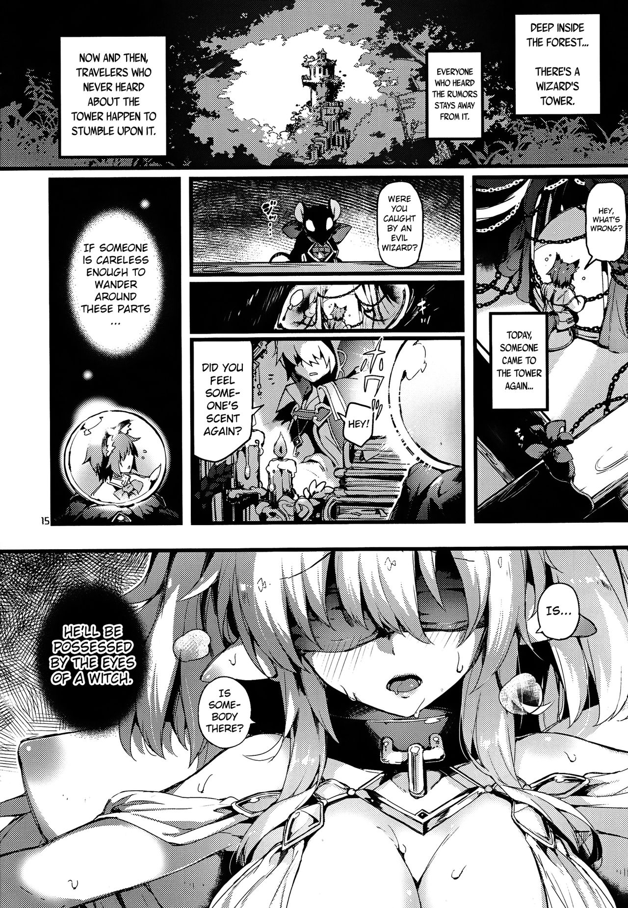 (C84) [Current Storage (momi, Pyon-Kti)] CLEMEZEN [English] [MintVoid] page 14 full