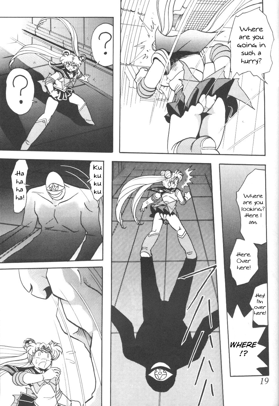 [Thirty Saver Street 2D Shooting (Maki Hideto, Sawara Kazumitsu)] Silent Saturn 8 (Sailor Moon) [English] page 16 full