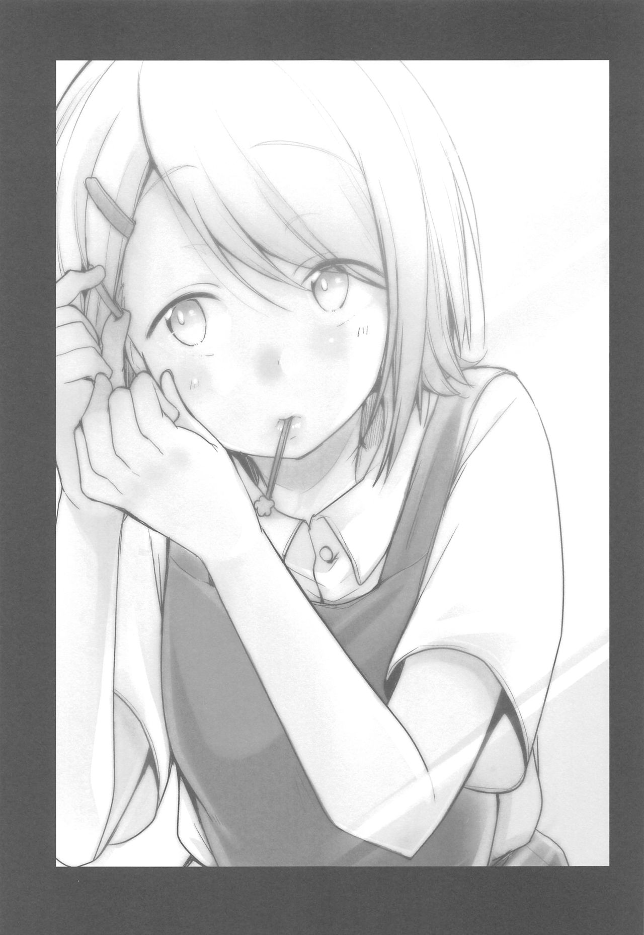 (C95) [TWILIGHT DUSK (Aya)] Tsutomesaki no Musume-san o Oishiku Itadaku Hon Soushuuhen+ page 36 full
