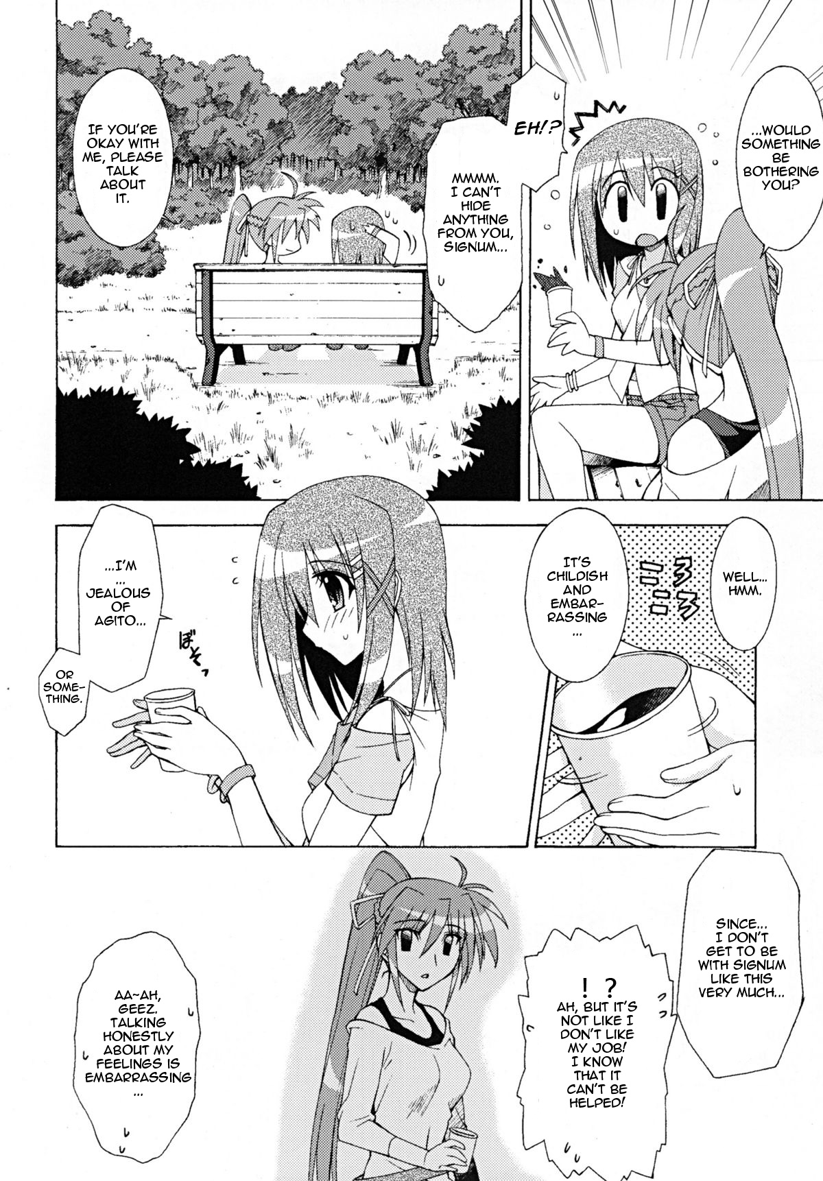 [Syamisen Koubou (Koishikawa)] ONE LIFE (Mahou Shoujo Lyrical Nanoha) [English] [Digital] page 5 full