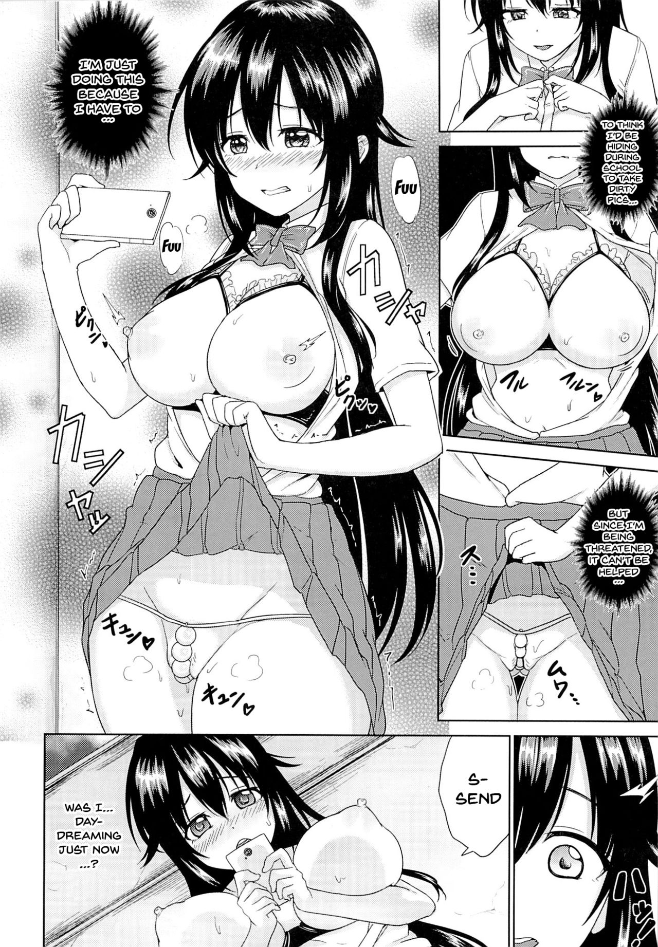 (C89) [Toitoikai (Toitoi)] Sachi-chan no Arbeit 3 [English] [Doujins.com] page 9 full