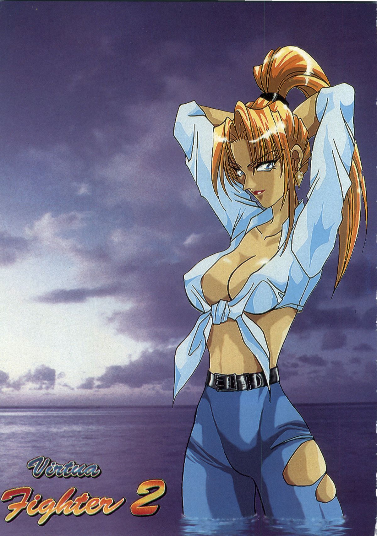 (C48) [Studio Dellforce (various)] Sekai Seifuku Sailorfuku 8 (various) page 2 full