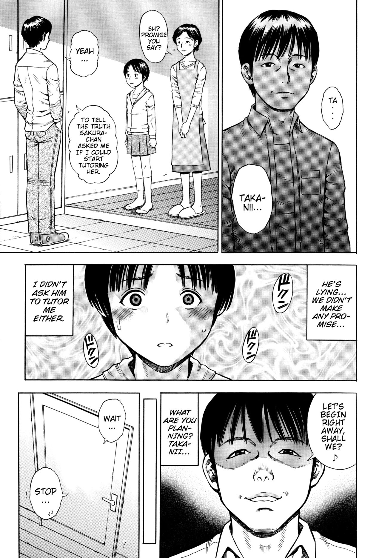 [Zaki Zaraki] Yuuwaku | Temptation (Hamezukids) [English] {Mistvern} page 27 full