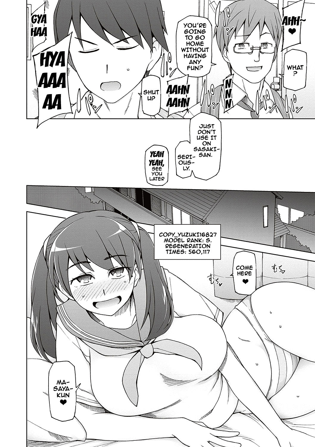 [Miito Shido] Dosukebe Appli Ch. 1-4 [English] {doujins.com} [Digital] page 65 full