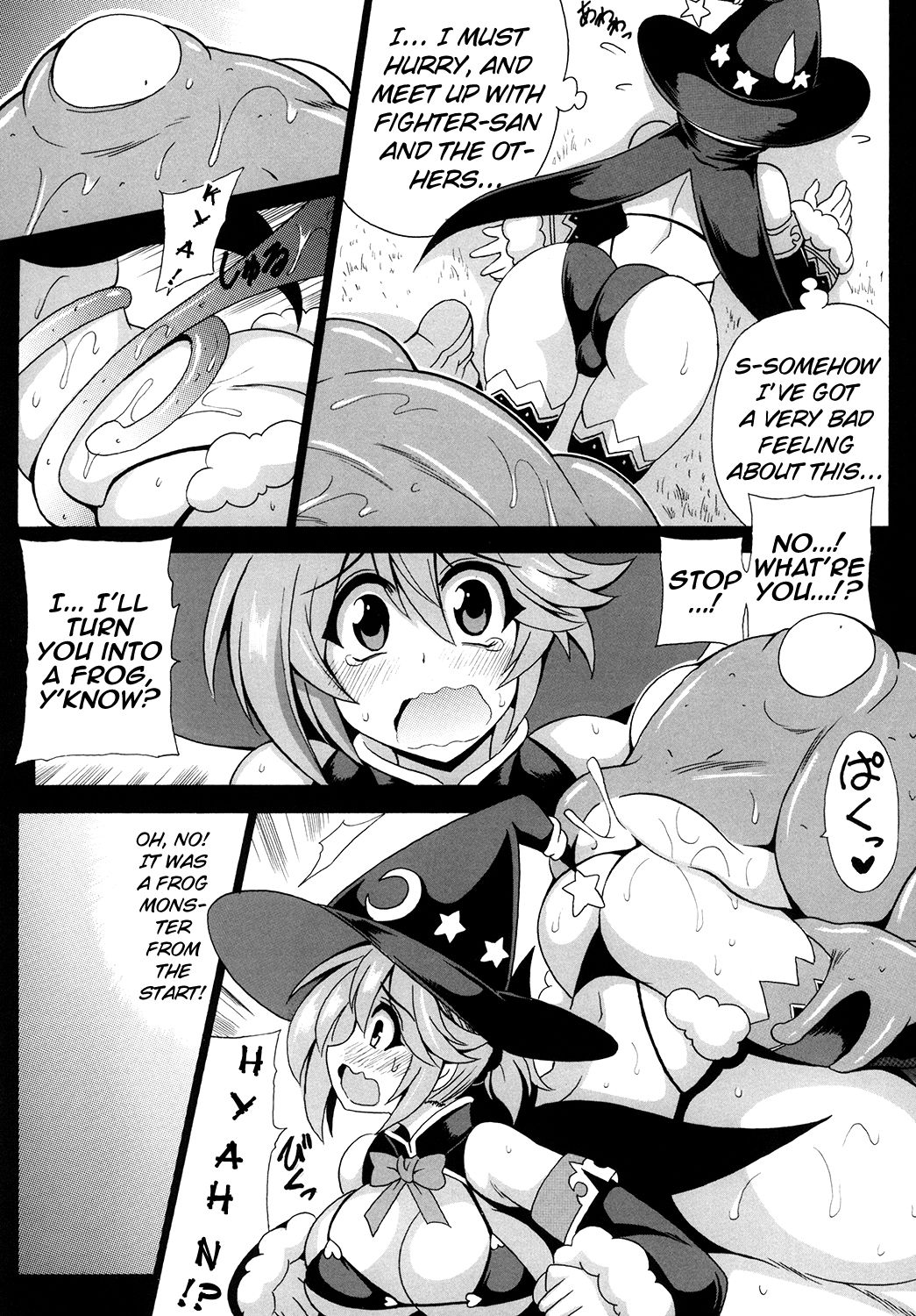 (C89) [Leaz Koubou (Oujano Kaze)] MAGICAL LIBIDO ~Mage-chan no Junan~ (BIKINI WARRIORS) [English] page 9 full